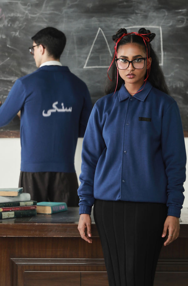 Sanki Jacket - True Blue