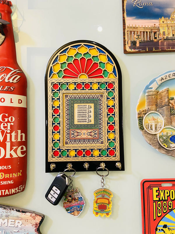 Gul Khan Key Holder (4 Quls)