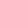 J Pardesi - Tiny Ivory Charm