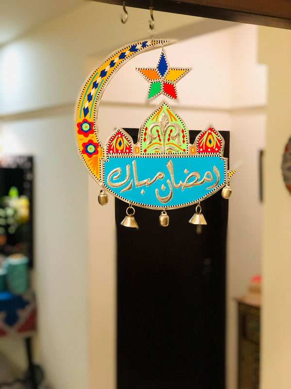 Gul Khan Ramadan Mubarak Truck Art Wall Hanging